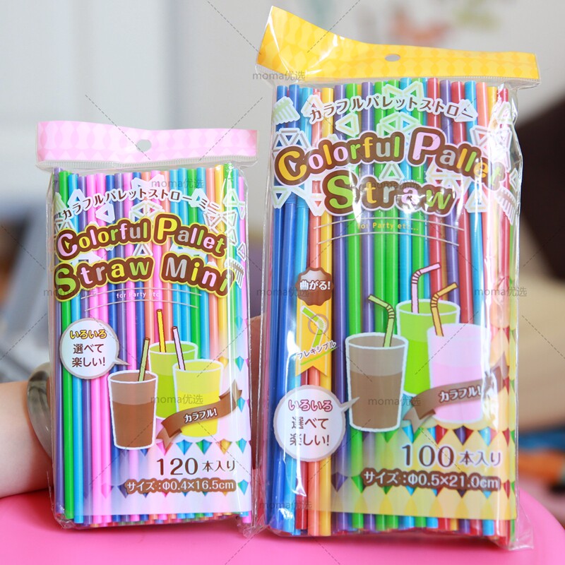 Spot Japanese baby children disposable juice drink cup replacement color straw