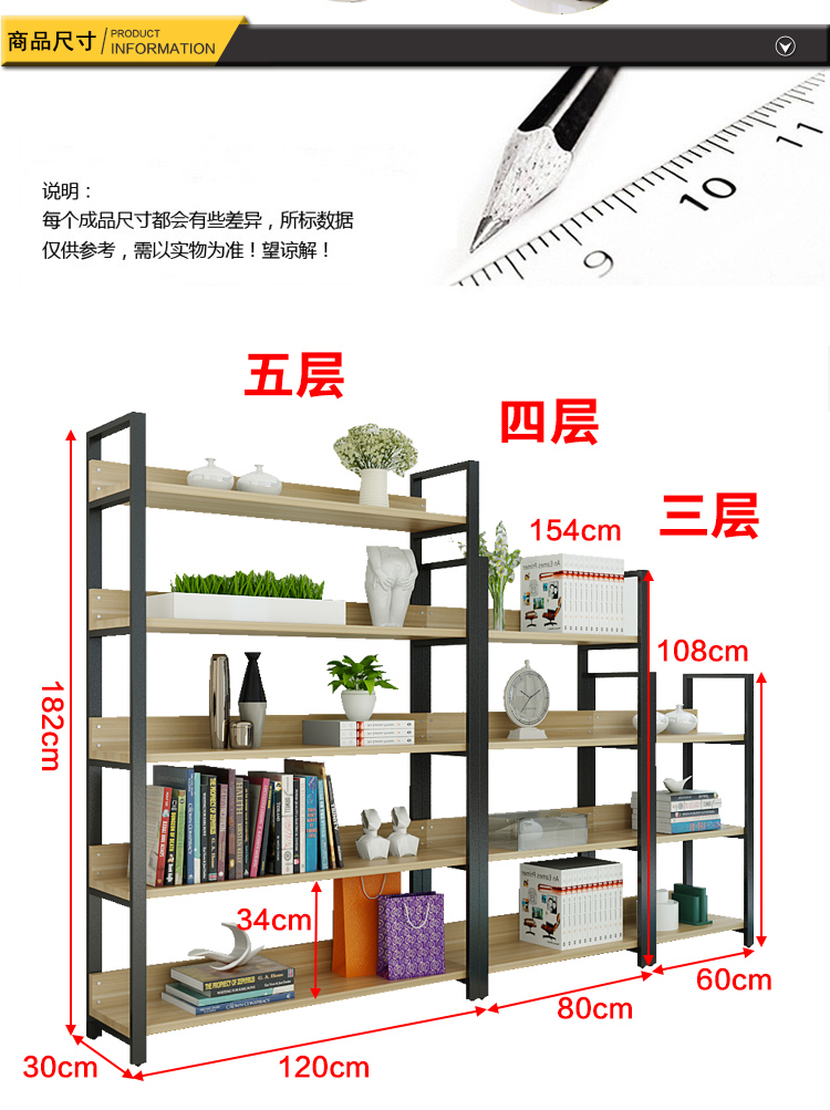 Container showcase shelf archive display show showcase of the boutique boutique display your display prices