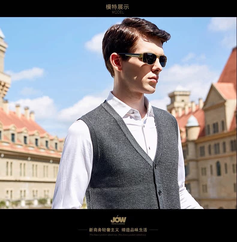 JOW / Jovow kinh doanh mùa thu đan áo len nam màu rắn giản dị cổ chữ V phù hợp với áo vest không tay đồ vét nam
