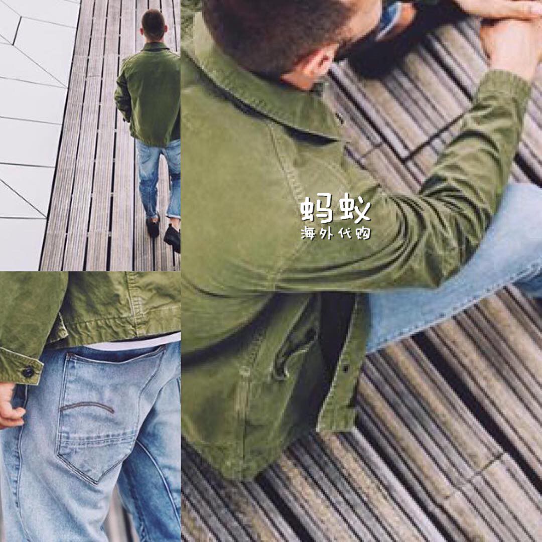 g star vodan worker overshirt