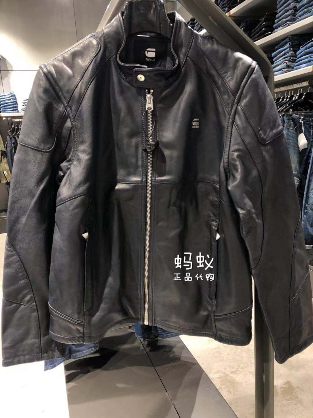 g star biker jacket