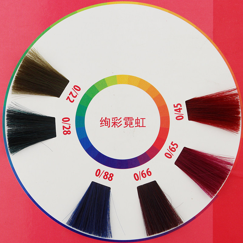 Weena Lisiseth Dye Cream 60g Tone 0 60g 0 28 0 0 88 0 66 65 45 0 45 Color