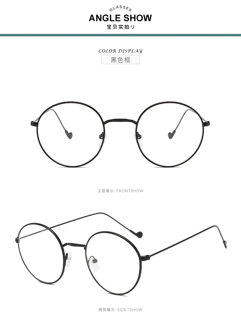 Montures de lunettes en Alliage cuivre-nickel - Ref 3140933 Image 24
