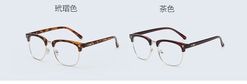 Montures de lunettes en Tole - Ref 3140692 Image 12