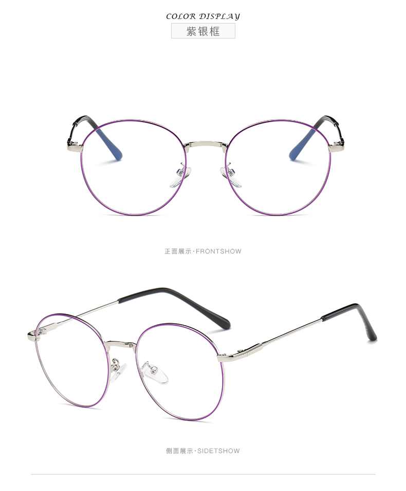 Montures de lunettes en Alliage cuivre-nickel - Ref 3140933 Image 14