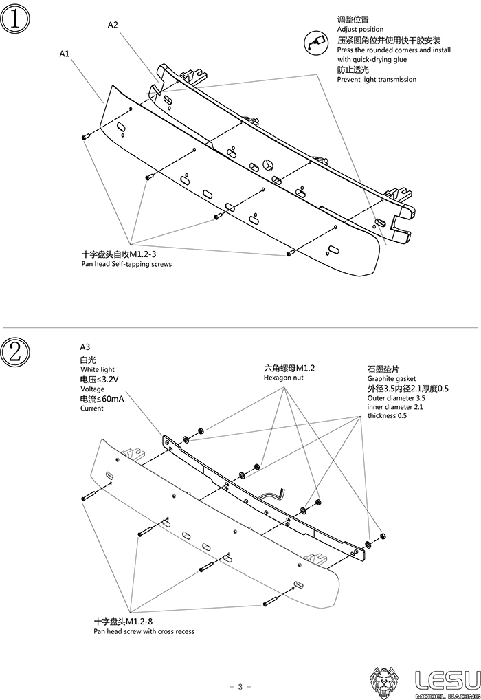 O1CN011KZ6et1vmydMzUkG0_!!59356216.jpg