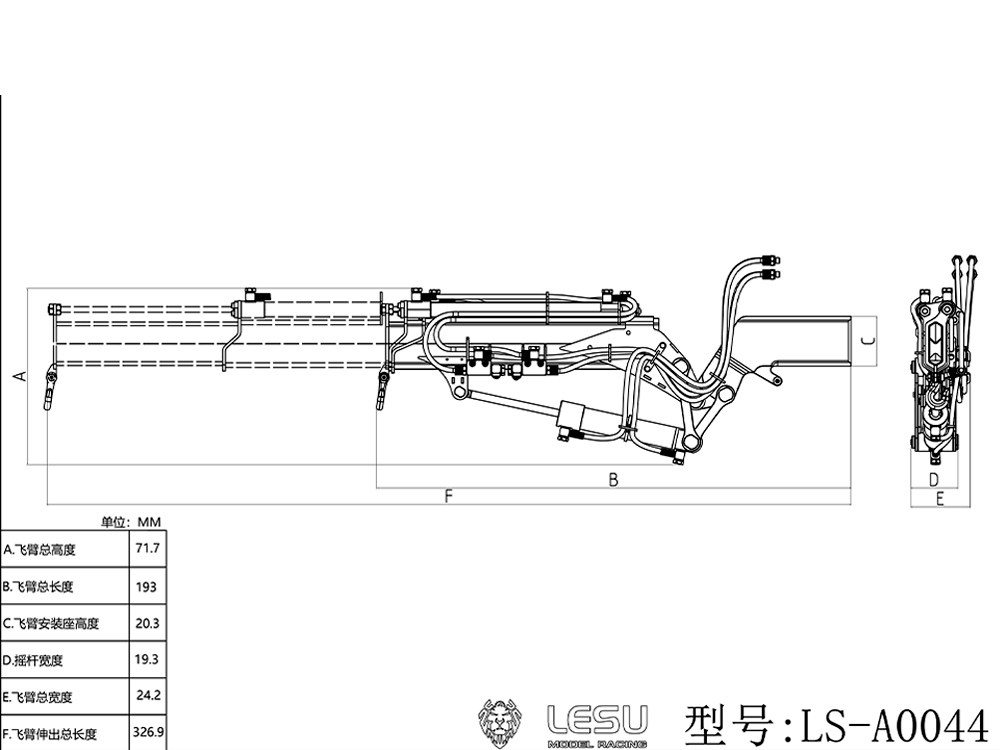 LESU Metall-Flugauslegerarm-Kran RTR für 1/14 RC Hydraulik-Kipper-LKW DIY-Modell, verbessertes Teil, lackiertes, montiertes Modellteil – Detail 1