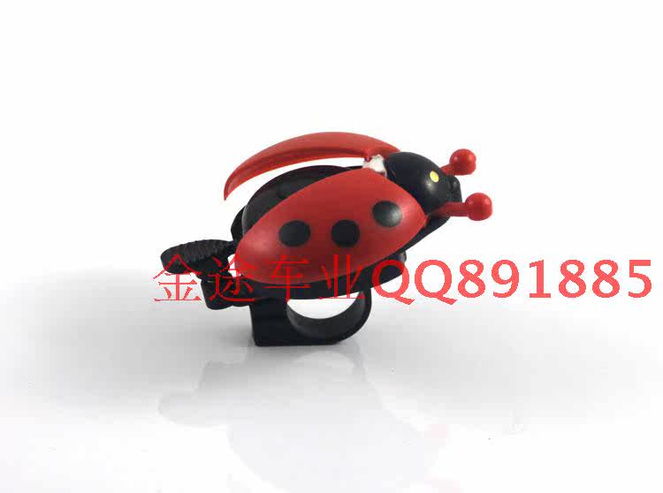 Avertisseur de vélo sonnerie commune - Ref 1454719 Image 7