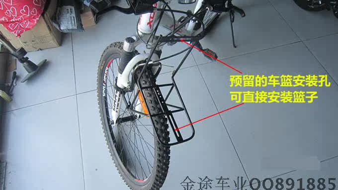 Porte-bagages pour vélo - Ref 2415184 Image 6