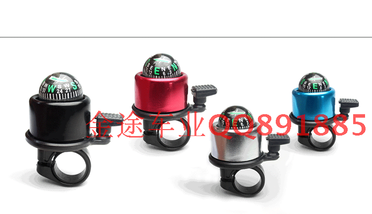 Sonnette de vélo bell Compass - Ref 1454672 Image 7