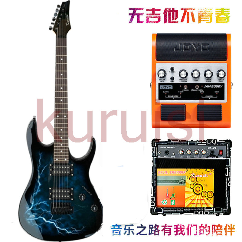 Lightning 170 Electric Guitar Set Beginner Guitar Has Audio Band Bluetooth Rechargeable Outdoor Speaker