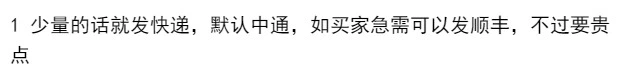 Li Xiaoguang Nội thất nhựa Hoa Phụ kiện trang trí nội thất Hoa Nội thất Hoa góc Phụ kiện nội thất nhựa 1536-1 - Nhà cung cấp đồ nội thất