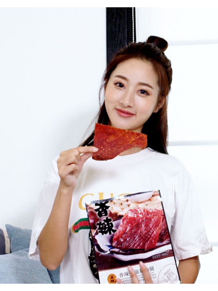 (Full shop)Jingjiang specialty pork breast 168g bulk pork shop honey Sichuan spicy dried meat snacks