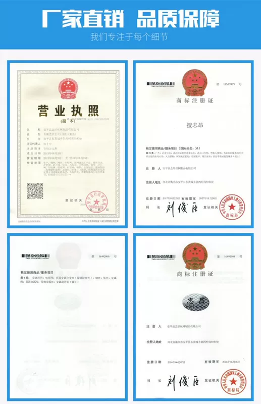 Zhiang lồng chim cung cấp lắp ráp gà bồ câu thỏ chim chim cút cáo gấu trúc lồng đặc biệt kìm lớn caliper khóa - Chim & Chăm sóc chim Supplies