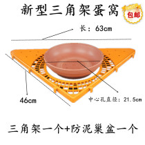 Zhiang New Pint Pigeon Racing Pigeon Racing Dove Supplies Appliance Plus Coarse Spray Plastic Wire Pairing Cage High-end Display Cage Single Cage