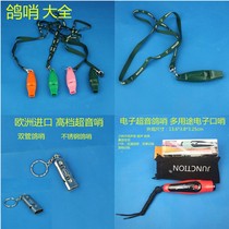 Letter Dove Whistle Pigeon Bird Supplies Gear Racing Pigeon Race Flute Stainless Steel Dove Whistle Training Whistling Pigeon Whistle Electronic Whistle