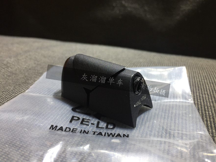 GIANT Jetto concealed sitting pipe clamp XTC adv DEFY TCR PROPEL ADV seat bar bunches