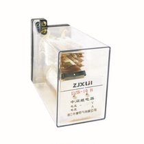 Xu Ji intermediate relay DZS-12B DZS-15B action delay 4 pairs of dynamic contract warranty 1 year