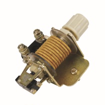 The overcurrent relay JL12 75A 100A 150A 300A power relay current