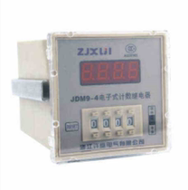 Counting relay JDM9-4 220V 380V 4 bit counting meter meter can contact photoelectric proximity count