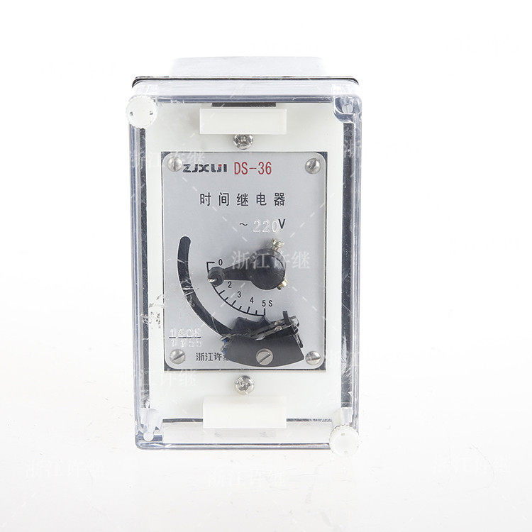 Xu Ji Delay Relay DS-32 32C 32C 2 Power Delay Relay