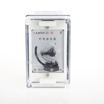Original Xu Ji time relay DS-36 36C 36C 2 power Time relay