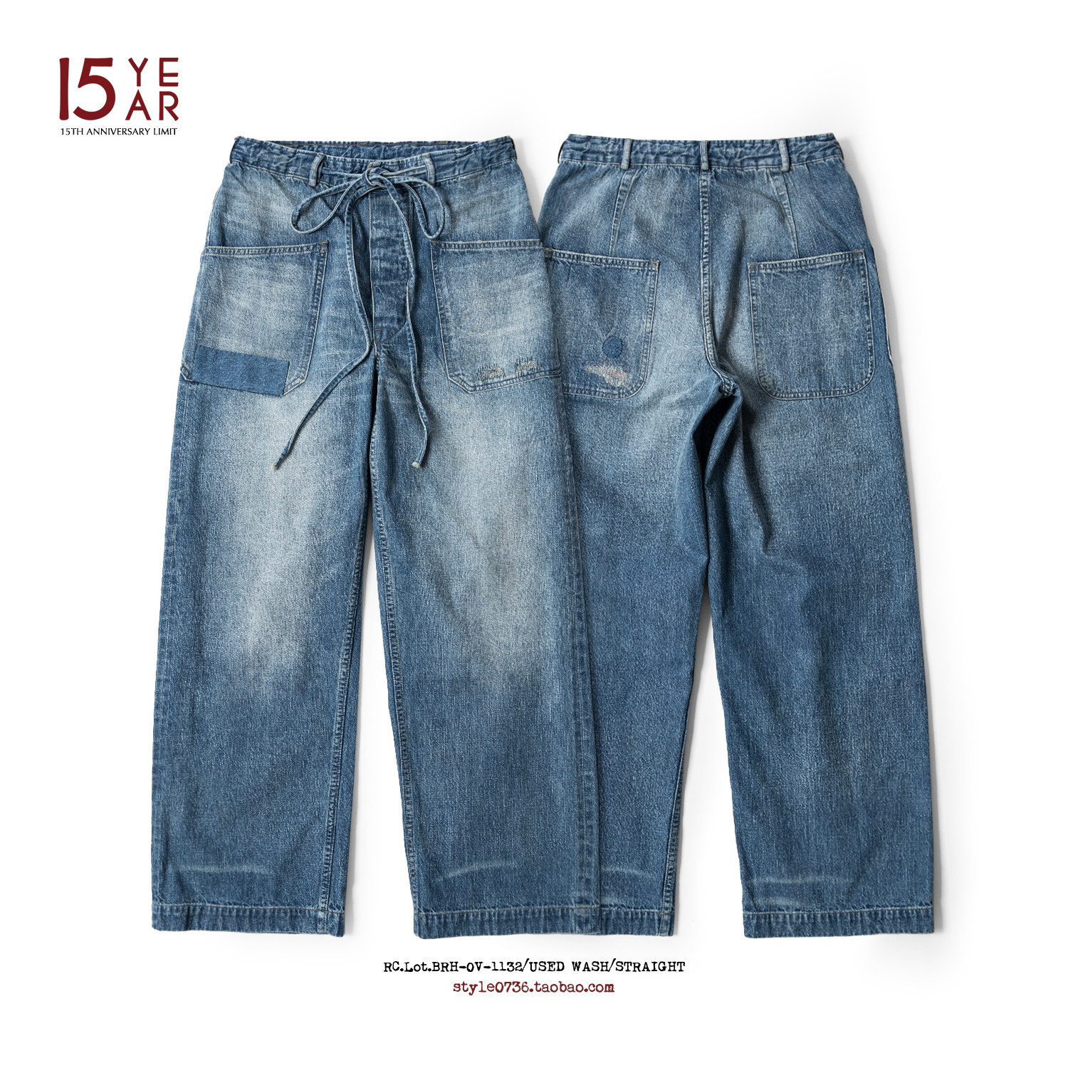 Redcloud X Fullcount Collaboration Limited Edition Standard