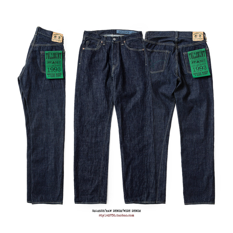 Redcloud X Fullcount Collaboration Limited Edition S0105Sh Denim Jeans Redcloud X Fullcount Collaboration Limited Edition S0105Sh Denim Jeans