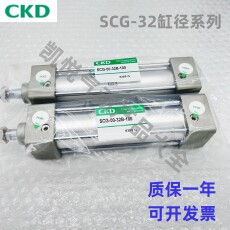 Цилиндр ckd标准气缸scg-00/lb/fa-32b-25/50/75/100/150/200/250/300400z