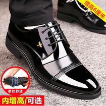 Spring and summer business dress shoes men in high-soft air breathable flat solar occupational leisure students increased in youth