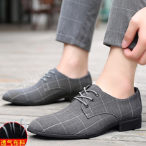 Men 45 Leisure 6 Young Suite Business Hairdresser Clothing Cold Flat Soda Marrier Shoes 7 large yards of leather shoes 8