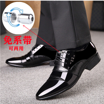 Mens leather shoes increase business dress pointed young students suit suit suit bright leisure large-scale lazy shoes