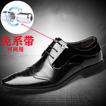 Mens leather shoes increase business dress pointed young students suit suit suit bright leisure large-scale lazy shoes