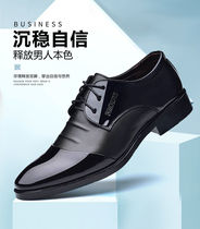 Mens leather shoes leisure photography increases dress men and light wedding shoes students occupational work work large number