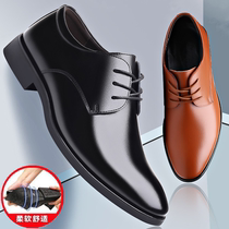 New Men Round Hundred Young Shoes Students Business Dress Summer Large Cover Shoes Casual