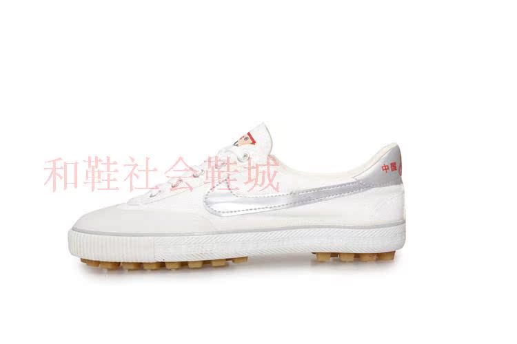 Chaussures de foot - Ref 2443325 Image 51