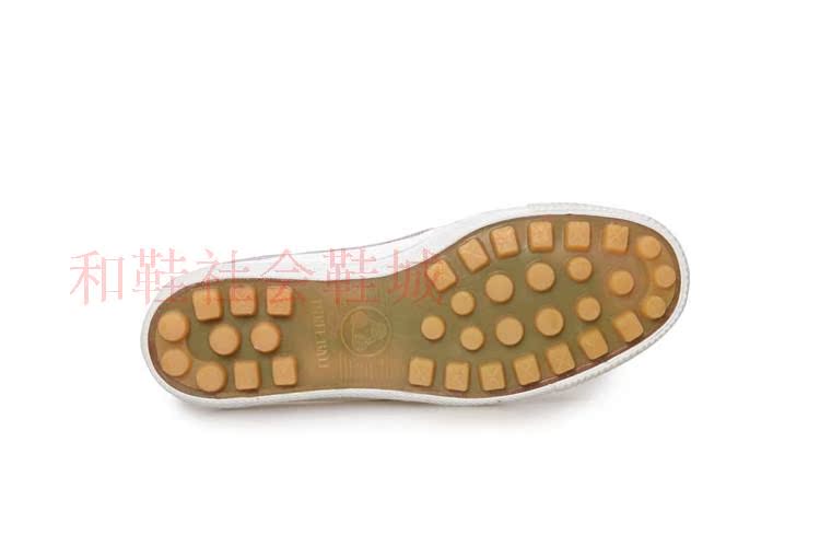 Chaussures de foot - Ref 2443325 Image 52