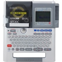 Chinomiya Peugeter SR530C Fixed asset management hotel staff nameplate cable label machine barcode printer