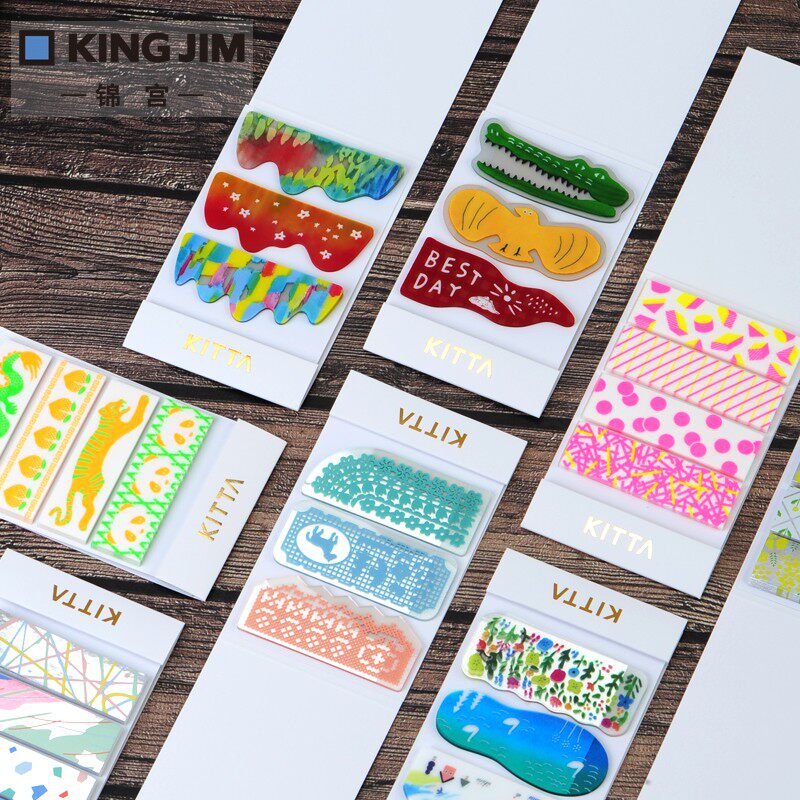 Japan KING JIM Jinmiong KITTA small portable sticker and paper adhesive tape hand account stationery convenient post decoration