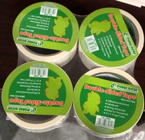 Polar bear DS-206A adhesive tape for the polar bear