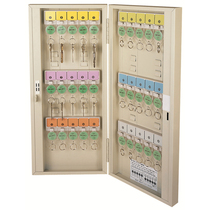 German brand name TATA K-30 key box 30-digit management box 30-digit key management box 30-digit