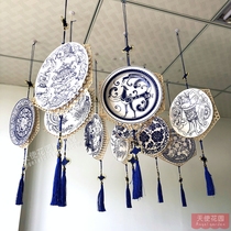 Kindergarten classroom corridor blue and white porcelain paper plate bamboo weaving ring creation decoration material Chinese style creative hanging decoration