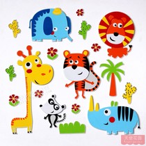 Kindergarten classroom wall environment layout foam three-dimensional wall sticker blackboard newspaper theme area material cartoon animals