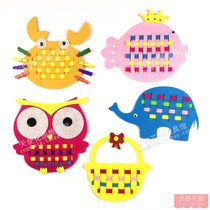 Unwoven Cloth Early Teaching Suit Diy Woven Cartoon Animal Children Toy Kindergarten Hand Course Puzzle Teaching Aids