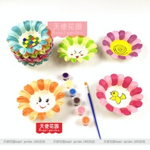 Children make kindergarten diy handmade material hand-painted color painting cartoon blank flower shape three-dimensional paper mold