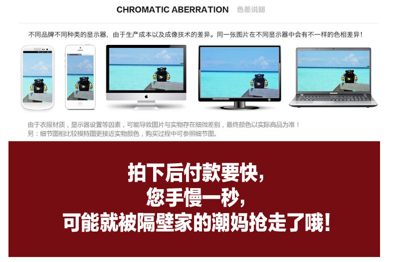 Chemise garcon à manche longue - Ref 2075838 Image 24