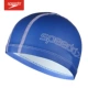 Mũ bơi cho trẻ em Speedo không thấm nước và tai thoải mái Mũ bơi cho trẻ em trai và gái - Mũ bơi