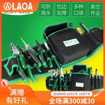 Old a multifunctional electrician maintenance running bag waterproof Oxford cloth durable portable mens Woodworking Tools Hardware hanging bag