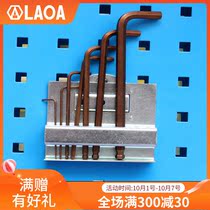 Old a LA11401-r multifunctional hole holder hex wrench accessories display socket hardware tools wall adhesive hook