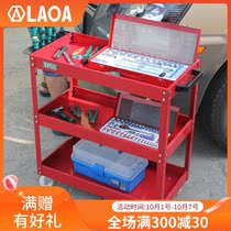 Old A: tool cart three layer tool cart A LA111809 multi use three layer repair tool cart tool cabinet